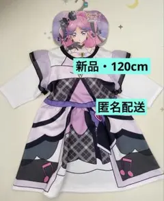 キミとアイドルプリキュア　キュアキッス　なりきりワンピース　しまむら　プリキュア