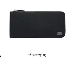 Item thumbnail for item b64b46ac-d4b9-4ba0-8c8d-fd052ece2922