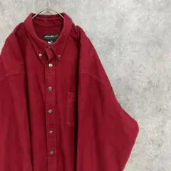 Item thumbnail for item d56108c9-44da-4eab-b8fa-595e69032394