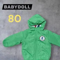 Item thumbnail for item 992396e0-8a75-4580-92d5-b49c7a15417a