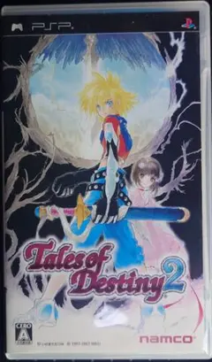 テイルズオブデスティニー2 PSP Tales of Destiny2