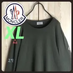 Item thumbnail for item 20f7cef5-ba71-4c77-9d84-1bea9c3a8c90