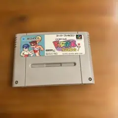 【動作確認済】くにおくんのドッヂボールだよ　全員集合！　スーパーファミコン