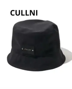 【美品】CULLNI クルニ レザーパッチ バケットハット ブラック CULLNI（クルニ）の「CP-005 レザーパッチバケットハット