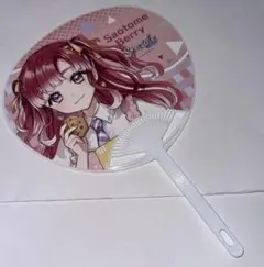 にじさんじ Speciale 1周年 コトブキヤ 購入特典 うちわ 早乙女ベリー