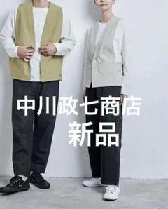 ◼️中川政七商店◼️リネン羽織り　リネンベスト　ジレ　麻100% 2025年最新】中川政七商店 ベスト・ジレの人気アイテム - メルカリ