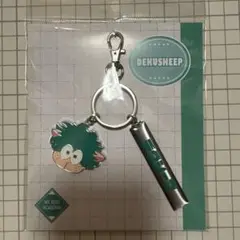 ヒロアカ　デクシープ　バッグチャーム