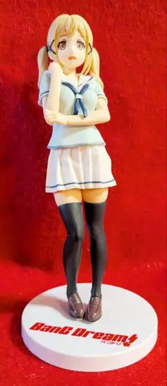 Item thumbnail for item 316f11fa-453b-4ec4-92fe-096262f8898a