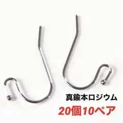 Item thumbnail for item 5271ddce-ccbb-414f-a4a2-0fe2c5c89796