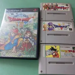 ドラクエ８ （説明書付き）ドラクエ５・６、ドラゴンボール・スーパーファミコン