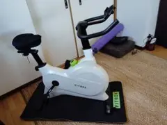 FIT BOX