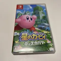 星のカービィ ディスカバリー Nintendo Switch