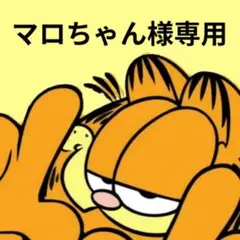 Item thumbnail for item 9e3c64d8-1713-440d-9286-dc43cb7dff78