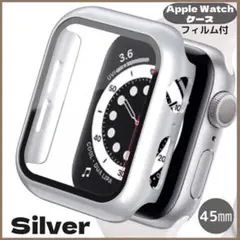 Apple Watch ケース シルバー 45mm