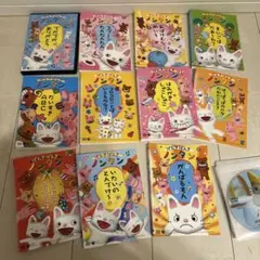 2025年最新】げんきげんきノンタン ~だいすきabc~ [dvd]の人気