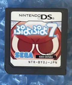 8c動作確認済❗️NintendoDS ぷよぷよ7 セガ　SEGA