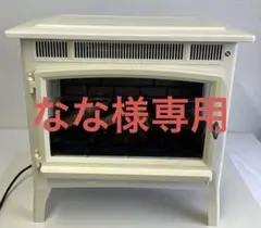 2025年最新】暖炉型ファンヒーター qvcの人気アイテム - メルカリ