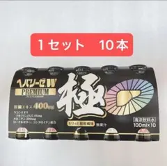 Item thumbnail for item 243d3a94-82f1-4f43-8788-116b0a718538