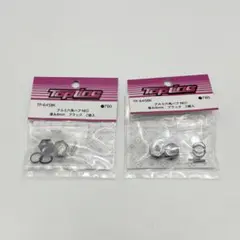 Item thumbnail for item 02e8d77b-7090-432a-b008-1bb4ab521564