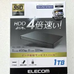 最安 エレコム ポータブルSSD 1TB　ESD-EJ1000GBKR