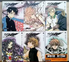 ツバサクロニクル 豪華版 27巻 28巻 セット 初版 帯 ポストカード付き ツバサ 28 豪華版: RESERVoir CHRoNiCLE (少年マガジン