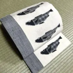 正絹　紬　名古屋帯《生成り　さかな》