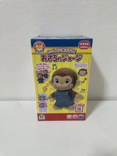 Item thumbnail for item 38329920-d619-4a2d-b7dd-5c7fee6cda63