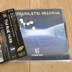 THA BLUE HERB STILLING STILL DREAMING 帯付