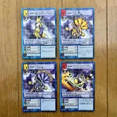 Item thumbnail for item 47bd4181-c0af-432c-a27e-24e5aea2ca5c