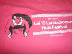 美品　HAWAII　ハワイ イベント Tシャツ　ピンク　M