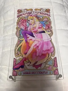 新品未開封 アクリルアートボード ひろがるスカイ プリキュア キュアバタフライ ひろがるスカイ！プリキュア】アクリルアートボード『The sky is