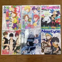 【匿名配送】プロメア　雑誌まとめ売り　月刊パッシュ！　オトメディアなど　計6冊