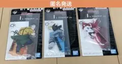 サカモトデイズ　一番くじ　アクリルスタンド