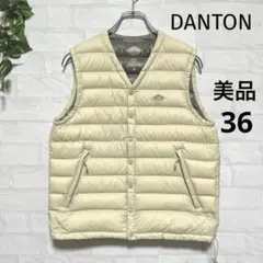 Item thumbnail for item e72aa83e-6577-4b63-8cf2-b0cef488d7e9