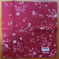 renoma ハンカチ