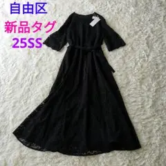 Item thumbnail for item 41b083e0-f7a3-4484-99c9-69d81035aac7