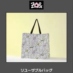 【ZO&FRIENDS】REUSABLE BAG リユーサブルバッグトートバッグ