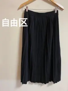 Item thumbnail for item 468f0c2e-4cbf-4de6-b4af-8ee07f471abd