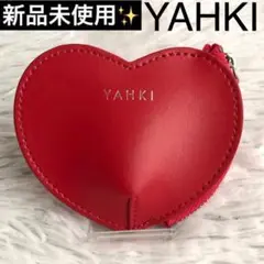 ポーチ ブランド YAHKI ヤーキ レザー 本革 コインケース ハート ケース