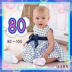 Item thumbnail for item c3b15ac3-e8fa-4c96-a064-6fcaddf378d1