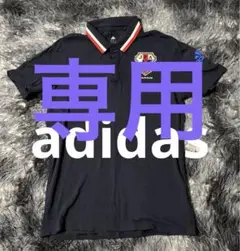 アディダス　ポロシャツ　フットボール