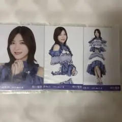 乃木坂46卒業メンバー 早川聖来 生写真 3枚コンプ