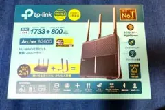 TP−LINK ARCHER A2600