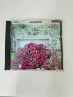 【廃盤】CD ラドゥ・ルプー／シューベルト 即興曲 D.899 D.935