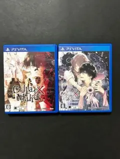 Collar x Malice・アンリミテッドセット