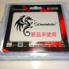 SSD 512GB SOMNAmbulist H650(WHITE)