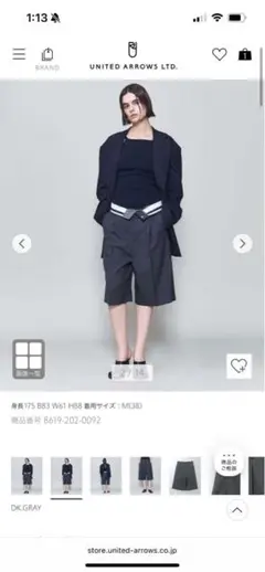 未使用】6（ROKU ）レザーショートハーフパンツ 38