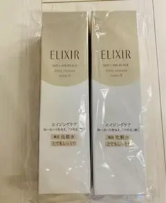 化粧水とてもしっとり2本 エリクシール シュペリエル リフトモイスト新品