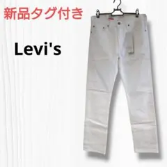Item thumbnail for item 9c440126-4469-429b-bde6-243cd30f647d