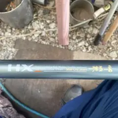【アユイングにも！】DAIWA 瀬音 中硬硬81MB【81▶71】 Amazon | ダイワ(DAIWA) 鮎竿 瀬音コロガシ 81 釣り竿 | ダイワ